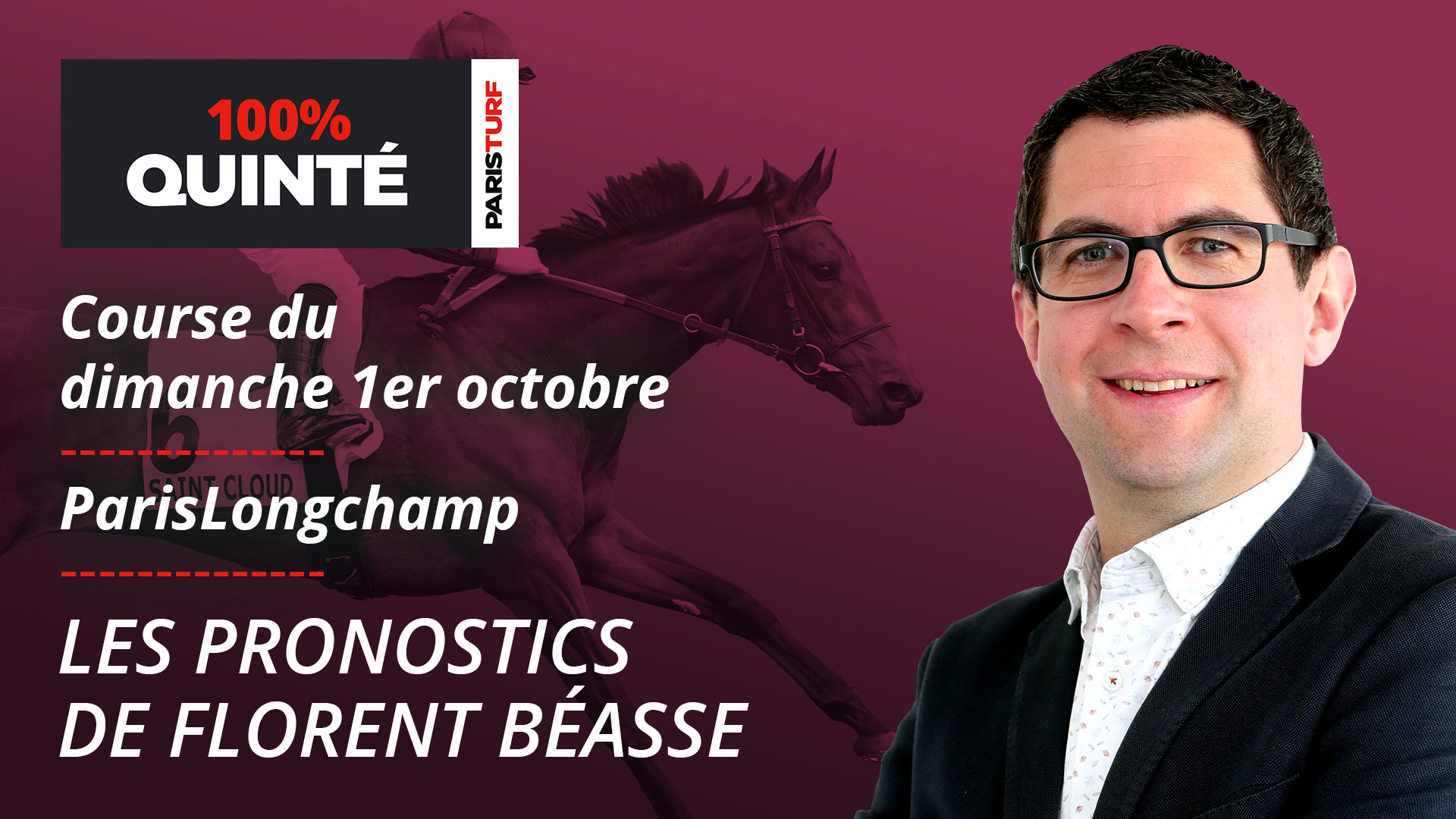 Cliquez ici pour voir le 100% Quinté de dimanche