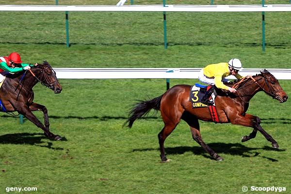 21/03/2011 - Compiègne - Prix Pierre Jamme : Arrivée