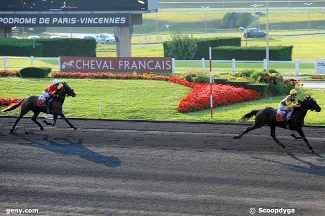 30/06/2009 - Vincennes - Prix Gauricus : Arrivée