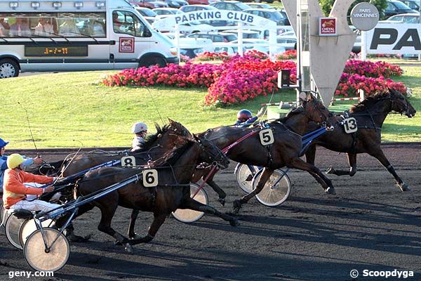 01/07/2008 - Vincennes - Prix Lomia : Arrivée