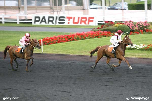 17/06/2008 - Vincennes - Prix Torontius : Arrivée