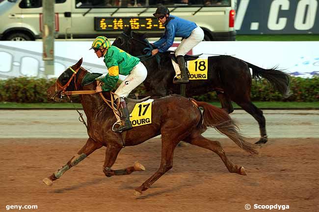 13/12/2011 - Cabourg - Prix des Oxalis : Result