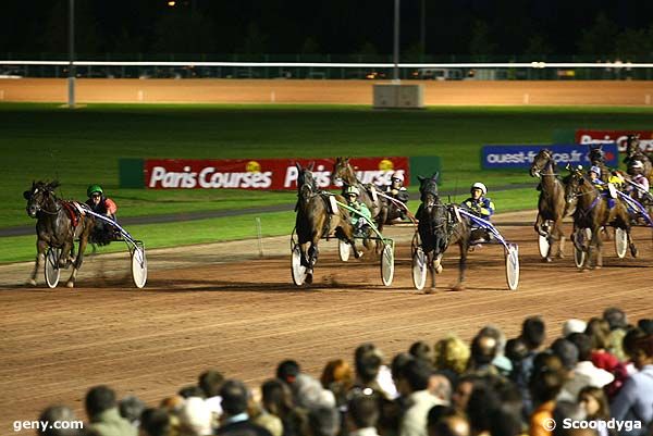 07/08/2007 - Cabourg - Prix des Tournesols : Result