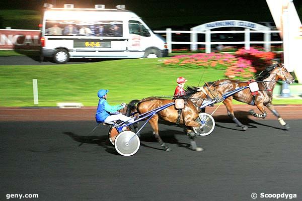 03/06/2008 - Vincennes - Prix Hydra : Arrivée