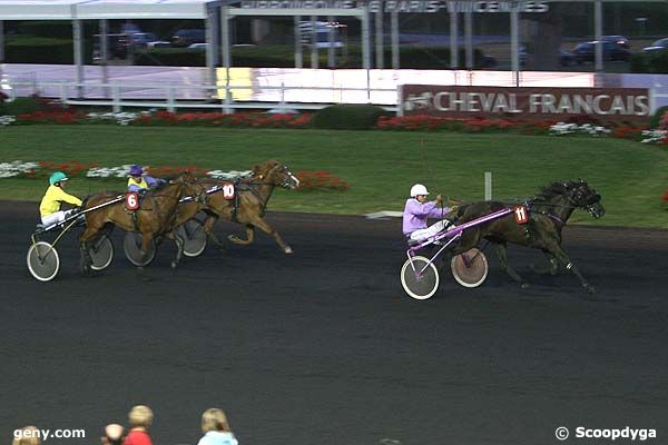 17/06/2008 - Vincennes - Prix Eurykleia : Arrivée