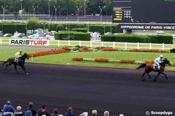 18/08/2008 - Vincennes - Prix Pierre Gamare : Ankunft