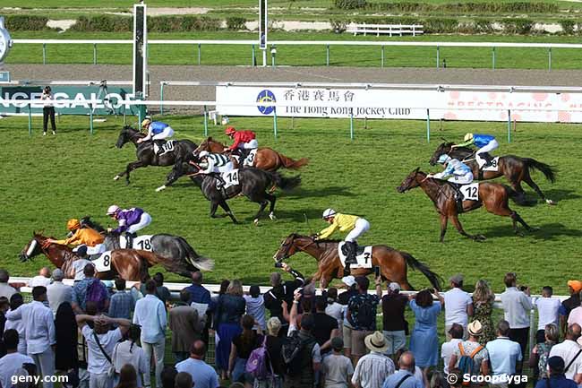 15/08/2023 - Deauville - Prix de Cagny : Arrivée