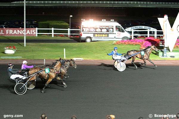 01/07/2008 - Vincennes - Prix Lampetia : Arrivée