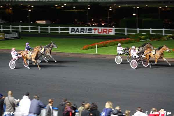 05/09/2008 - Vincennes - Prix Ambrosia : Arrivée