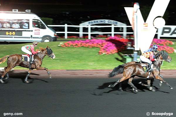 01/07/2008 - Vincennes - Prix Alkeste : Arrivée