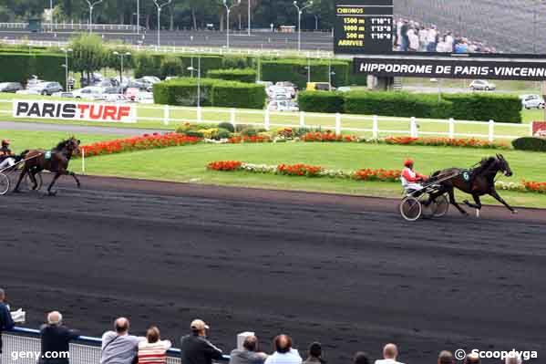 18/08/2008 - Vincennes - Prix Pierre Plazen : Ankunft