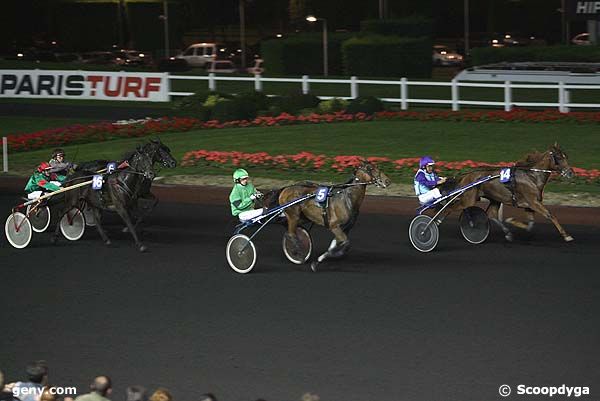 14/09/2007 - Vincennes - Prix Centaurus : Arrivée