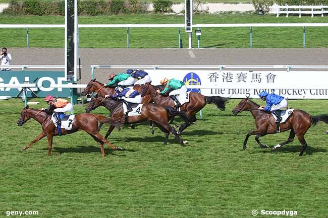 15/08/2023 - Deauville - Prix de Lieurey - Fonds Européen de L'Elevage : Arrivée