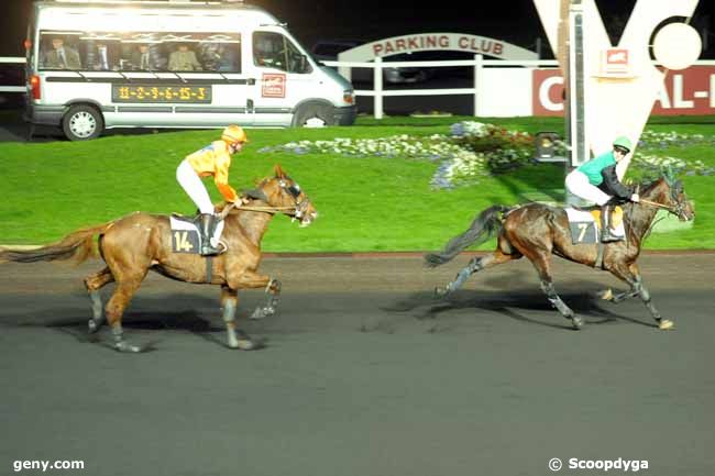 07/12/2009 - Vincennes - Prix de Portbail : Result