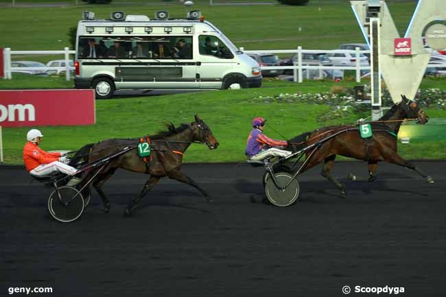 12/12/2015 - Vincennes - Prix Narquois : Ankunft