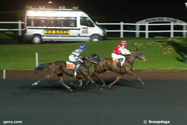 29/11/2008 - Vincennes - Prix de la Ferté-Vidame : Result