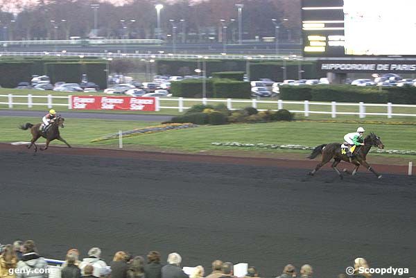 17/11/2007 - Vincennes - Prix de Ranville : Result