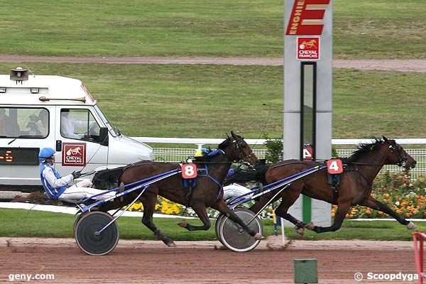 17/04/2008 - Enghien - Prix de Duras : Arrivée