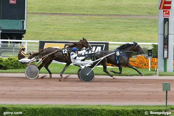 07/08/2008 - Enghien - Prix de la Porte d'Italie : Arrivée