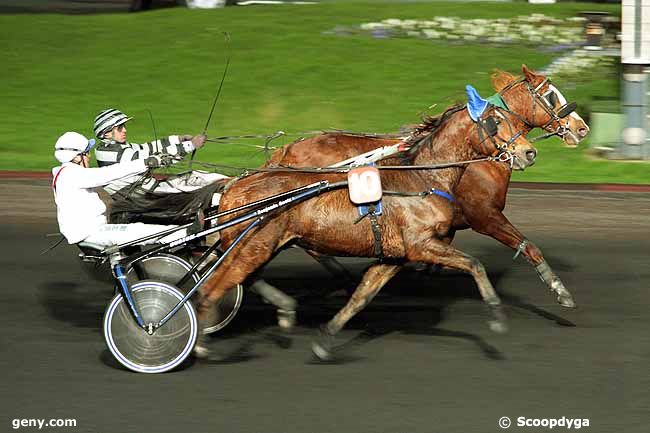 04/12/2009 - Vincennes - Prix de la Suisse : Ankunft