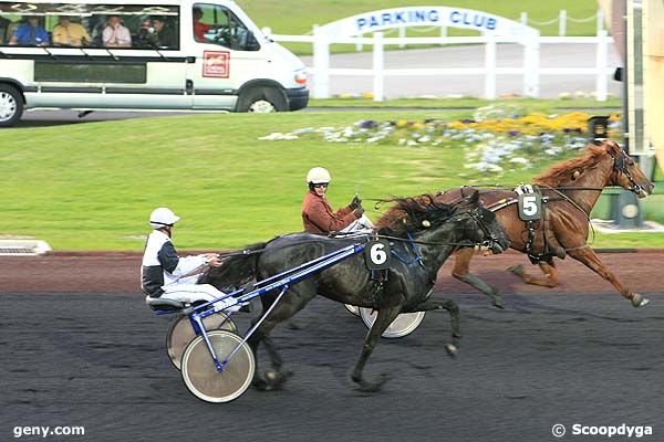 09/05/2008 - Vincennes - Prix Régulus : Arrivée