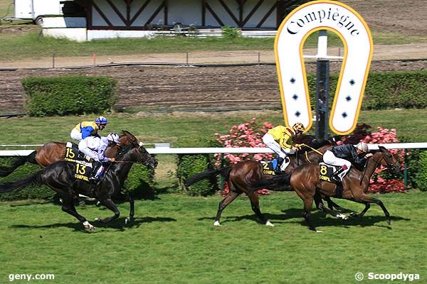 01/07/2008 - Compiègne - Prix de Crepy : Arrivée