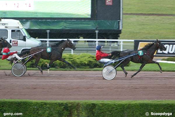 07/08/2008 - Enghien - Prix du Faubourg Saint-Honoré : Arrivée