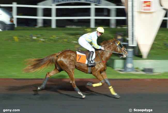 07/12/2008 - Vincennes - Prix de Gensac : Ankunft