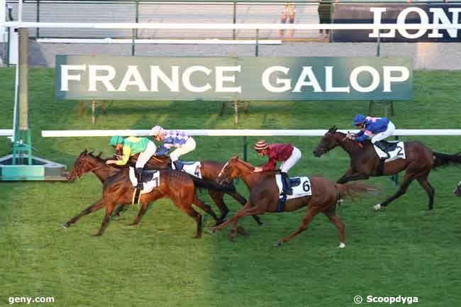 04/07/2015 - ParisLongchamp - Prix des Feuillantines : Arrivée