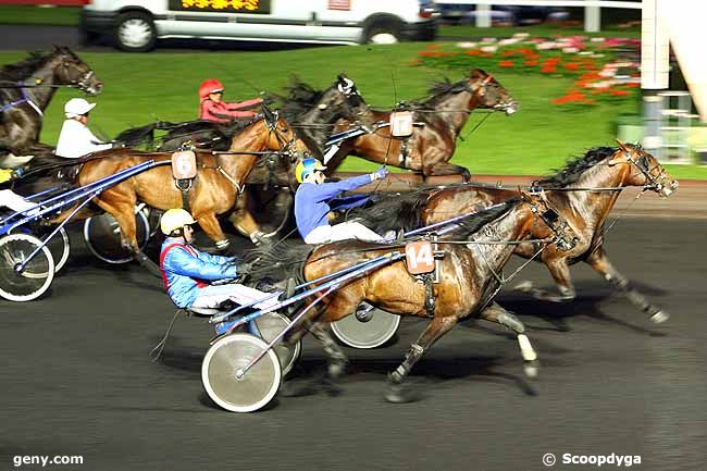 19/05/2009 - Vincennes - Prix Firmament : Result