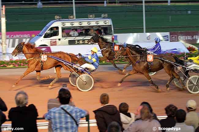 08/07/2011 - Cabourg - Prix des Spirées : Result