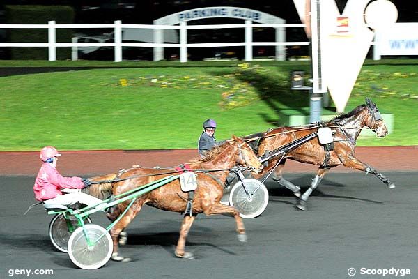 05/12/2008 - Vincennes - Prix Tayjeta : Ankunft