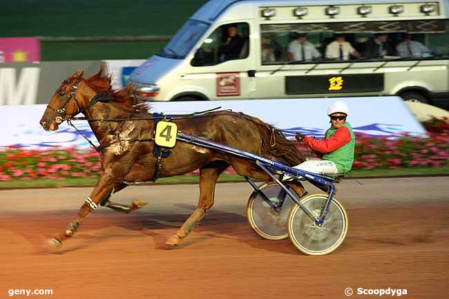 12/08/2011 - Cabourg - Prix des Coréopsis : Result