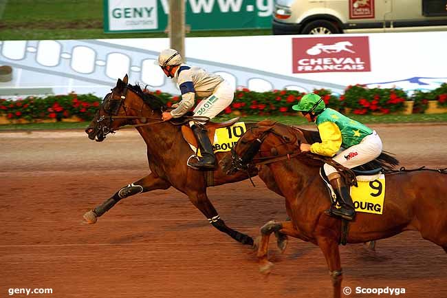 10/07/2009 - Cabourg - Prix des Nénuphars : Arrivée