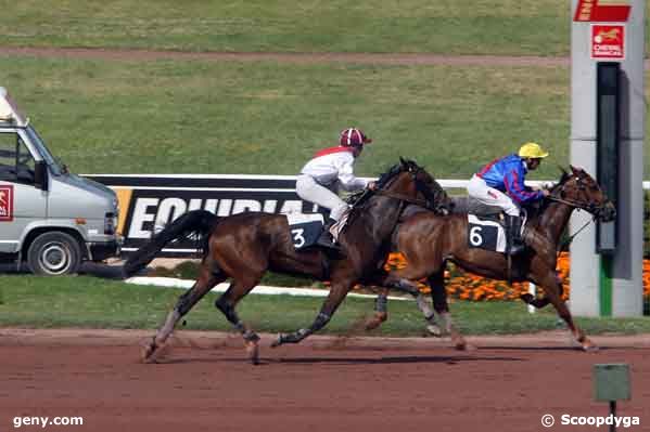 28/06/2008 - Enghien - Prix de la Haute-Vienne : Arrivée