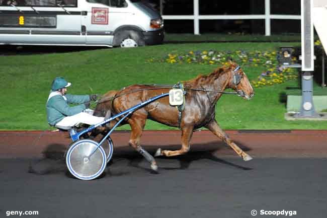 25/11/2008 - Vincennes - Prix Arsinoé : Arrivée