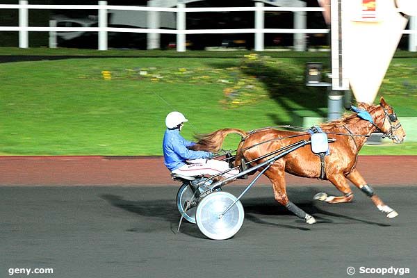 05/12/2008 - Vincennes - Prix Vulpecula : Ankunft