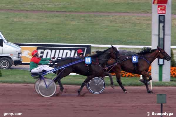 28/06/2008 - Enghien - Prix de la Gare Saint-Lazare : Arrivée