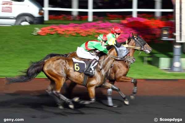 02/09/2008 - Vincennes - Prix Abulfeda : Ankunft