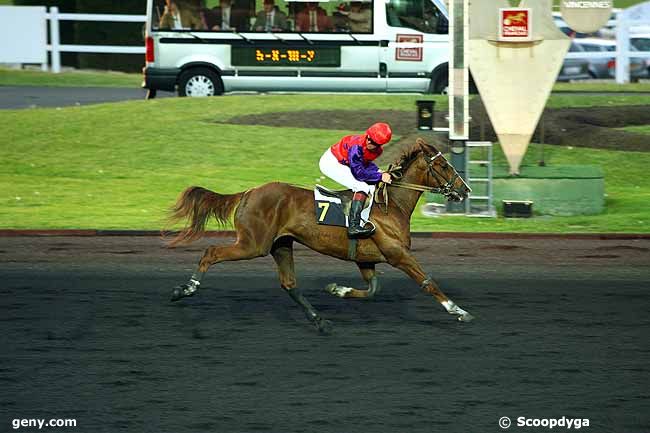 08/05/2009 - Vincennes - Prix Ilmathar : Arrivée