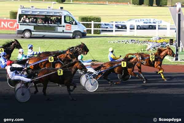 12/11/2007 - Vincennes - Prix Reine du Corta : Ankunft