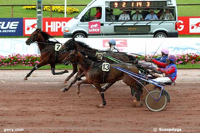 17/07/2015 - Cabourg - Prix de la Ville d'Auberville : Result