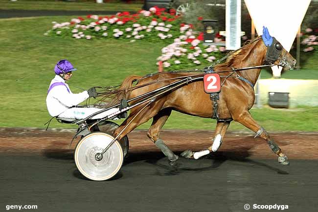 31/08/2012 - Vincennes - Prix Adara : Ankunft