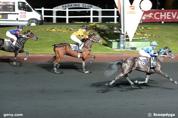 20/03/2009 - Vincennes - Prix Canopus : Ankunft