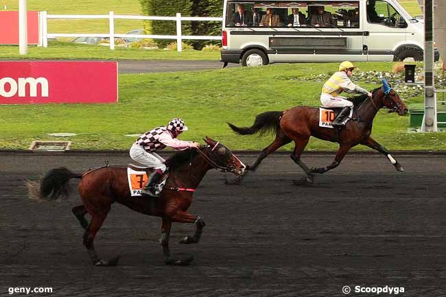 25/12/2015 - Vincennes - Prix de Salers : Ankunft