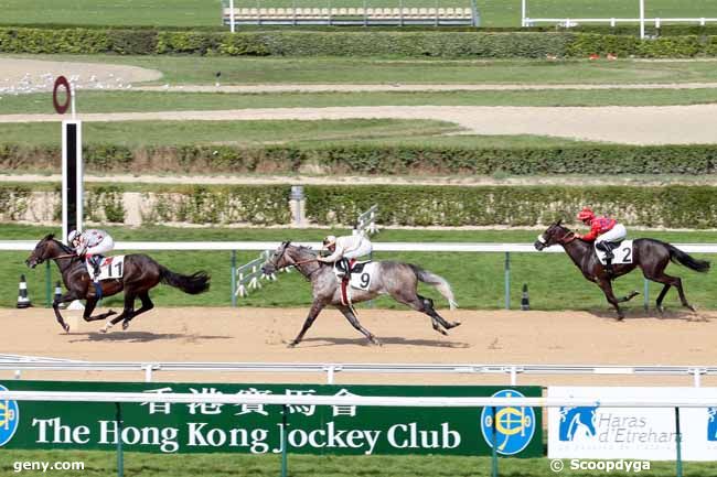 11/08/2012 - Deauville - Prix de Marivel : Result