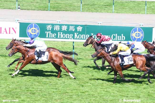 14/08/2021 - Deauville - Prix Hong Kong Jockey Club - Prix du Vieux Bassin : Arrivée
