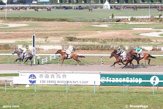 15/08/2022 - Deauville - 67ème Prix Georges Courtois - Trophée Studio Harcourt : Result