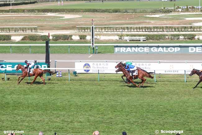 16/08/2025 - Deauville - Prix Guillaume d'Ornano : Arrivée