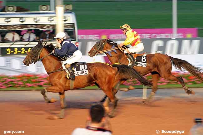 29/07/2011 - Cabourg - Prix des Glycines : Result